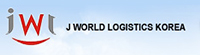J World Logistics Korea