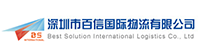 Best Solution International Logistics Co., Ltd
