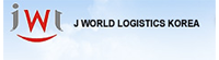 J World Logistics Korea.