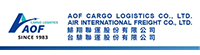 AOF CARGO LOGISTICS CO.,LTD.